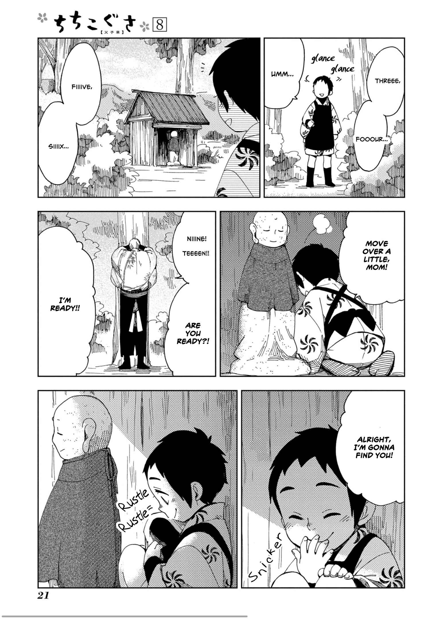 Page 24 Chapter 43 Chichikogusa