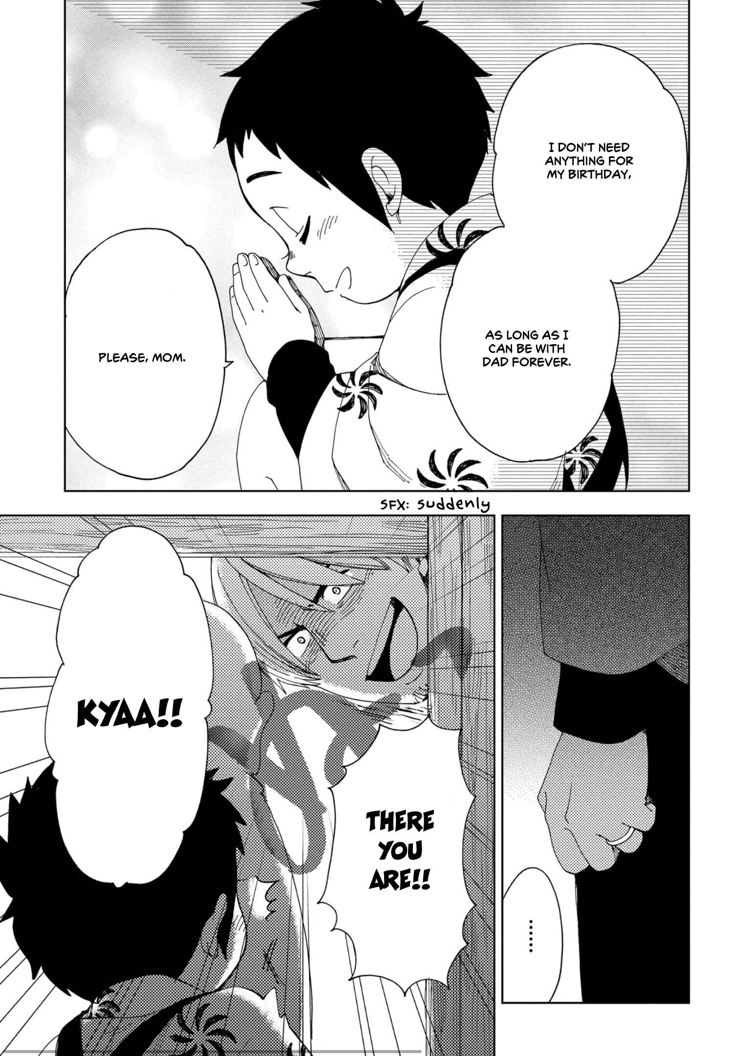 Page 26 Chapter 43 Chichikogusa