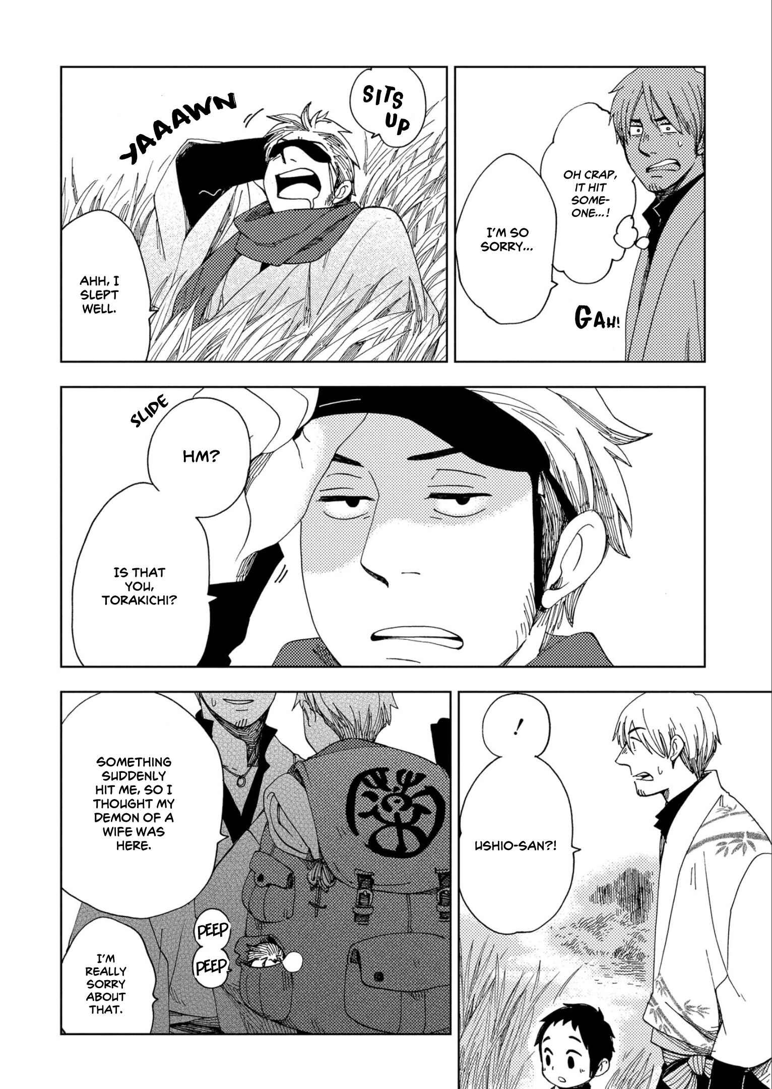 Page 31 Chapter 43 Chichikogusa