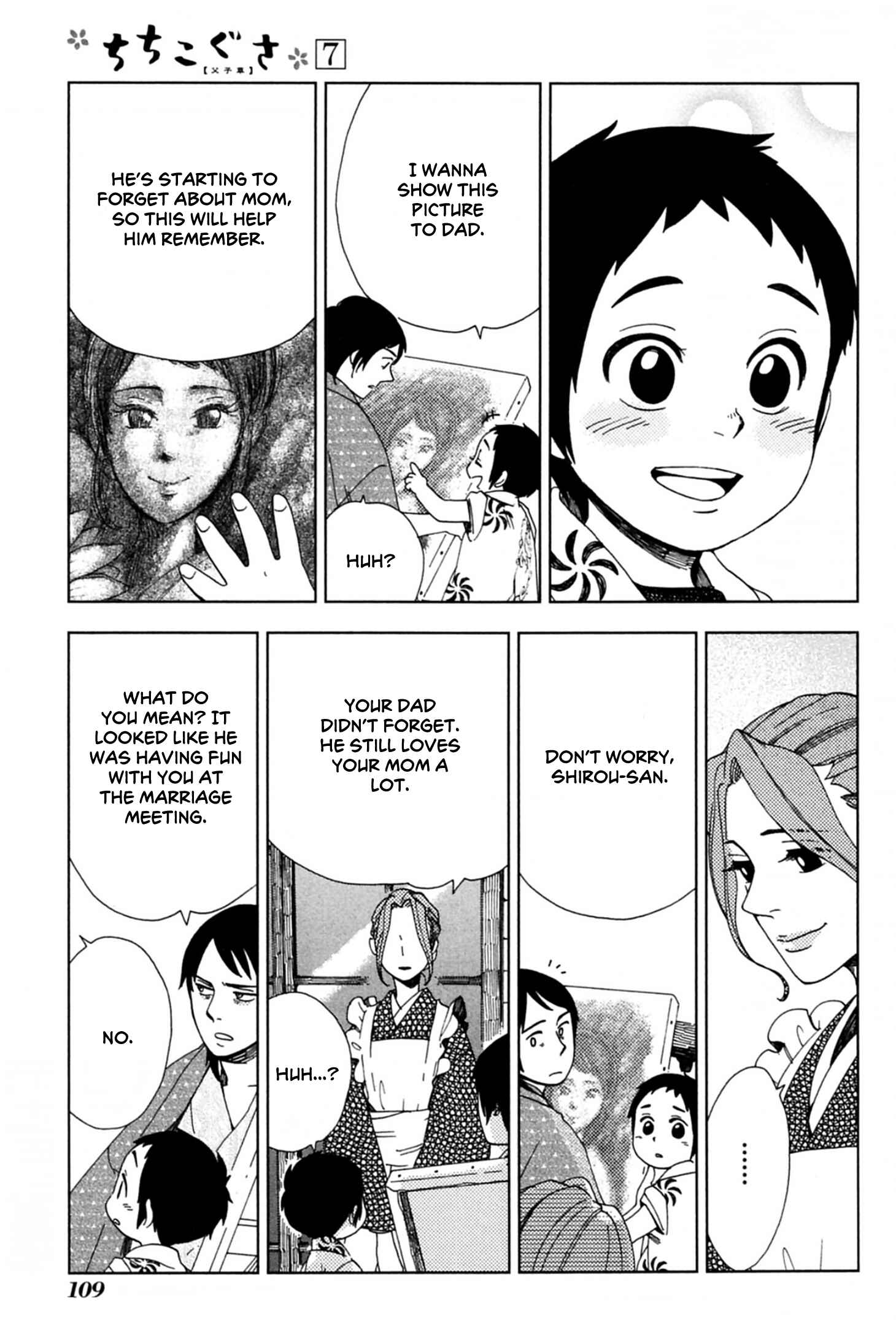 Page 13 Chapter 40 Chichikogusa