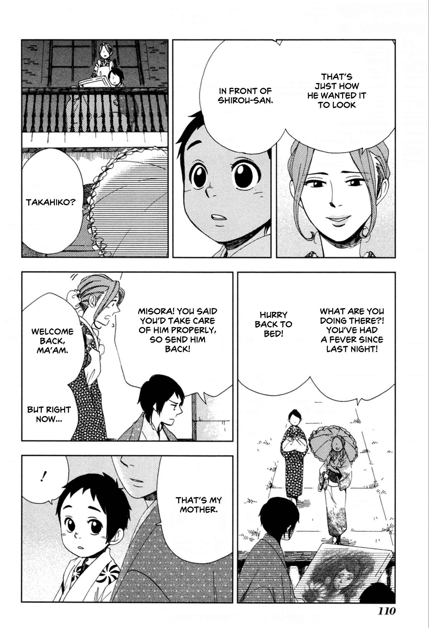 Page 14 Chapter 40 Chichikogusa
