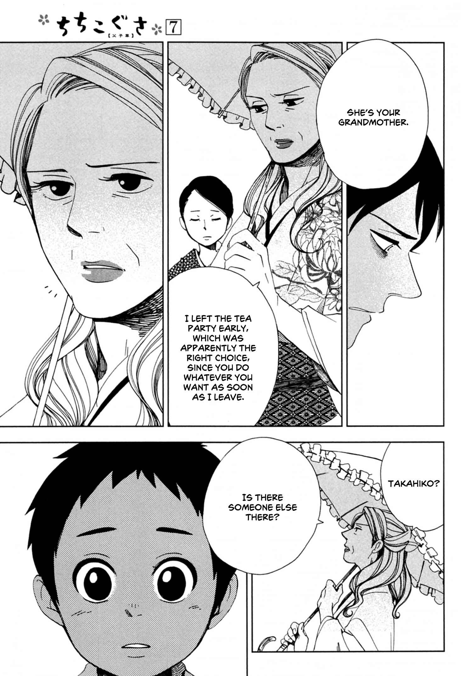 Page 15 Chapter 40 Chichikogusa