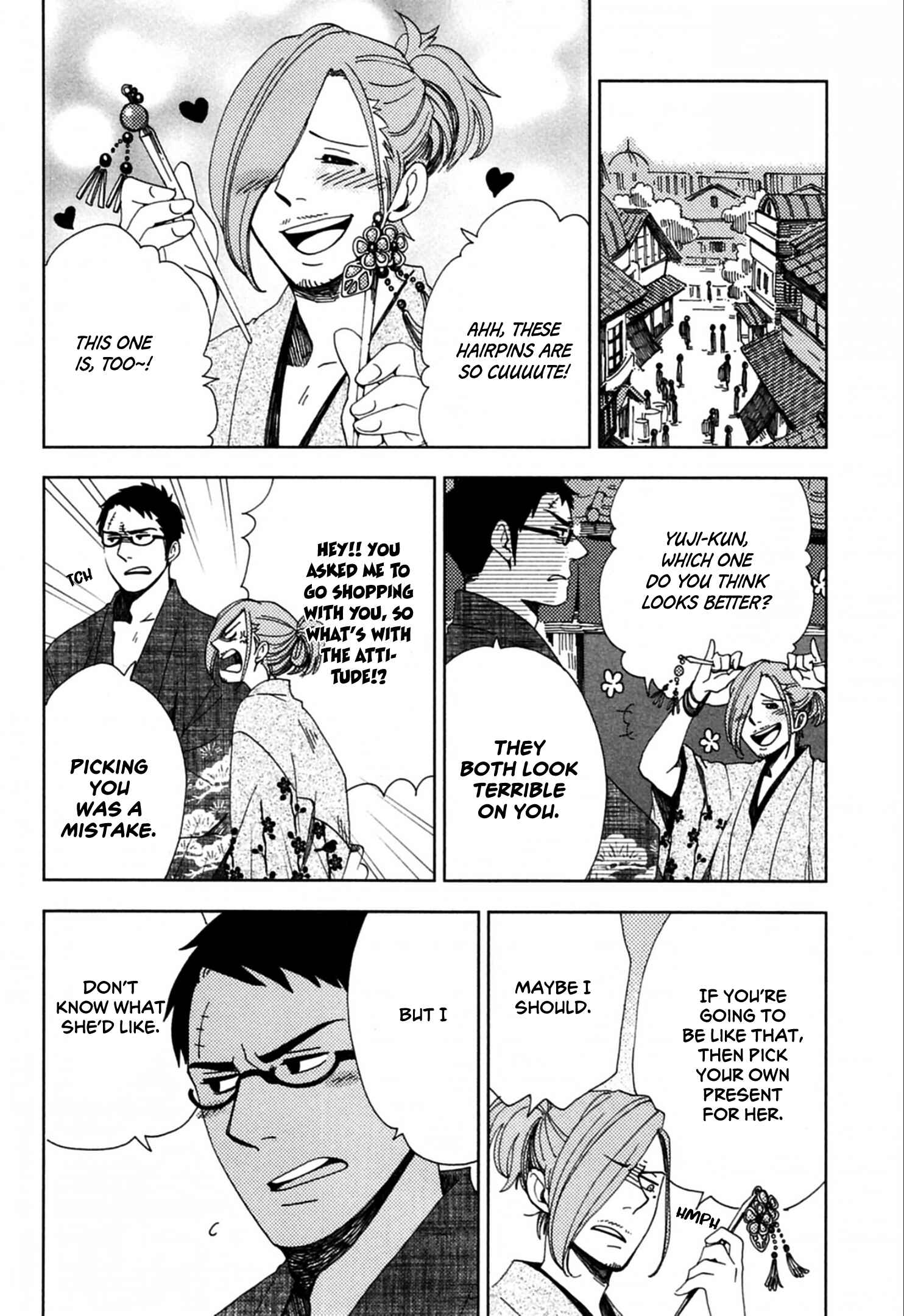 Page 16 Chapter 40 Chichikogusa