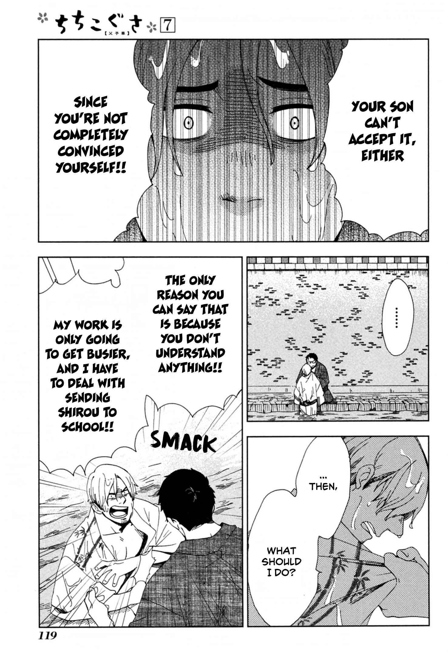 Page 23 Chapter 40 Chichikogusa