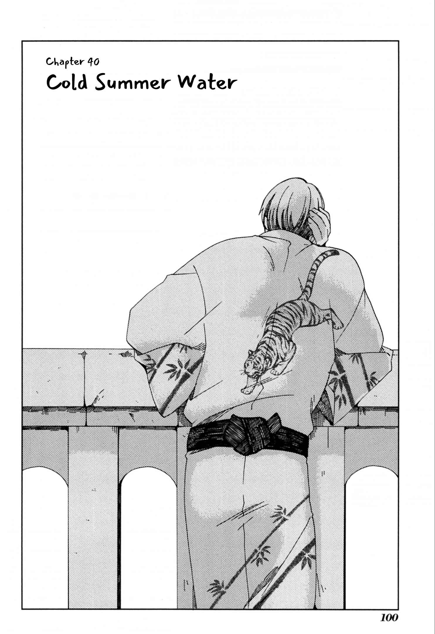 Page 4 Chapter 40 Chichikogusa
