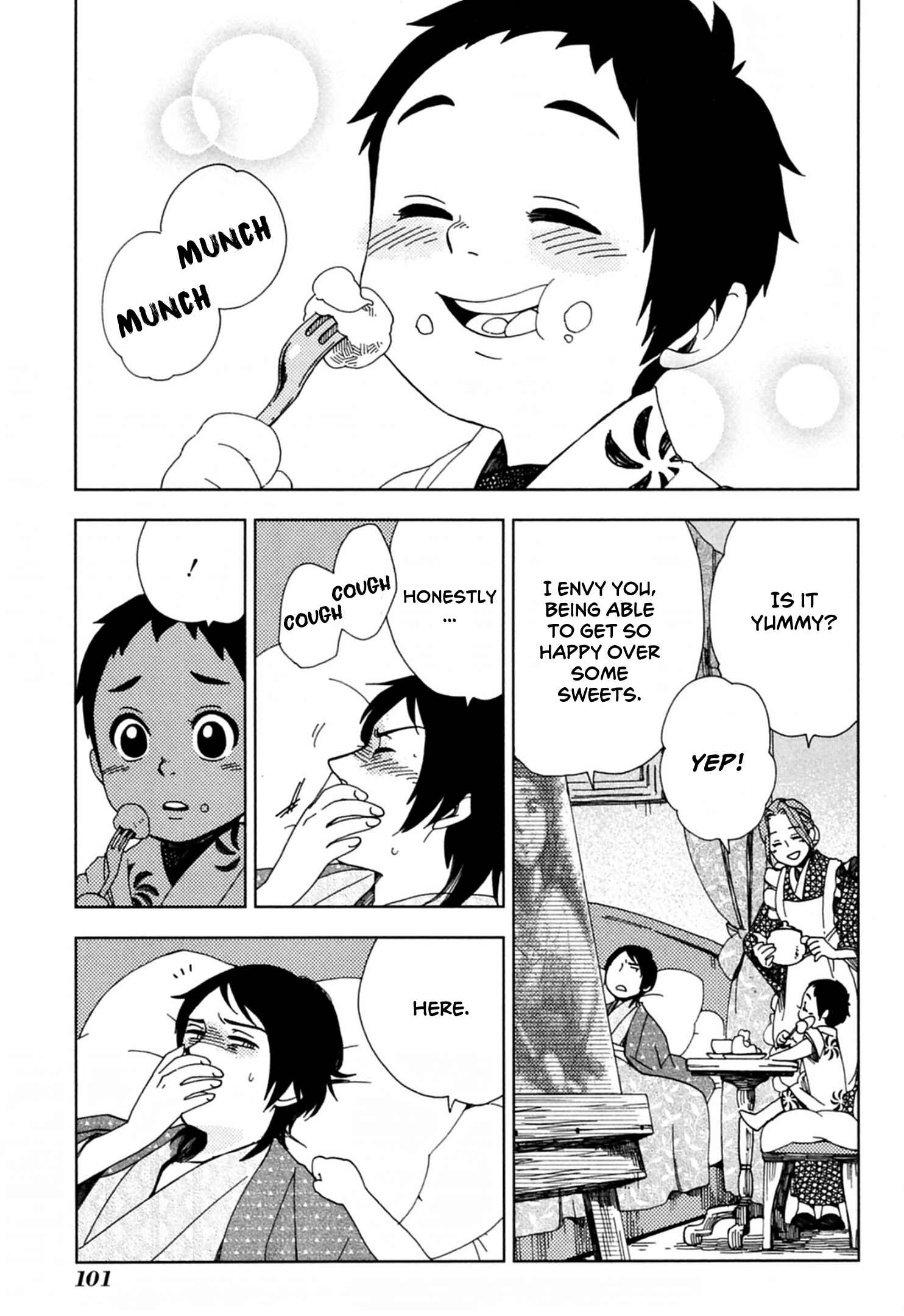 Page 5 Chapter 40 Chichikogusa