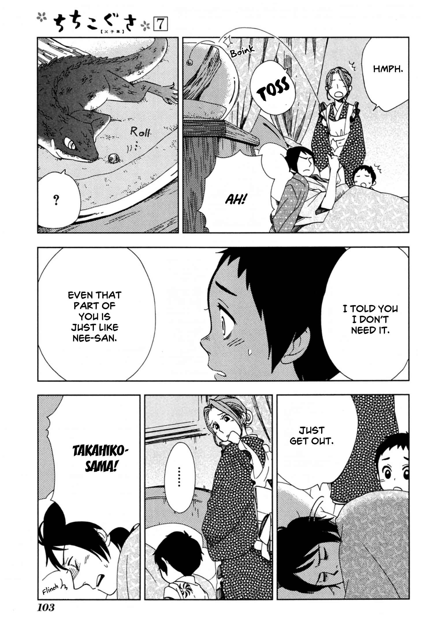 Page 7 Chapter 40 Chichikogusa
