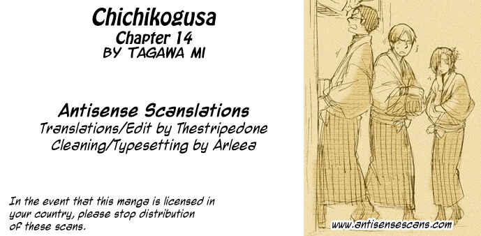 Page 1 Chapter 14 Chichikogusa