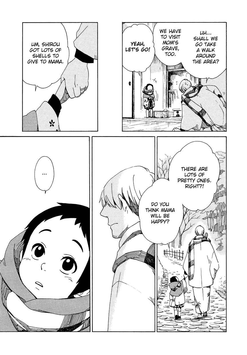 Page 12 Chapter 14 Chichikogusa