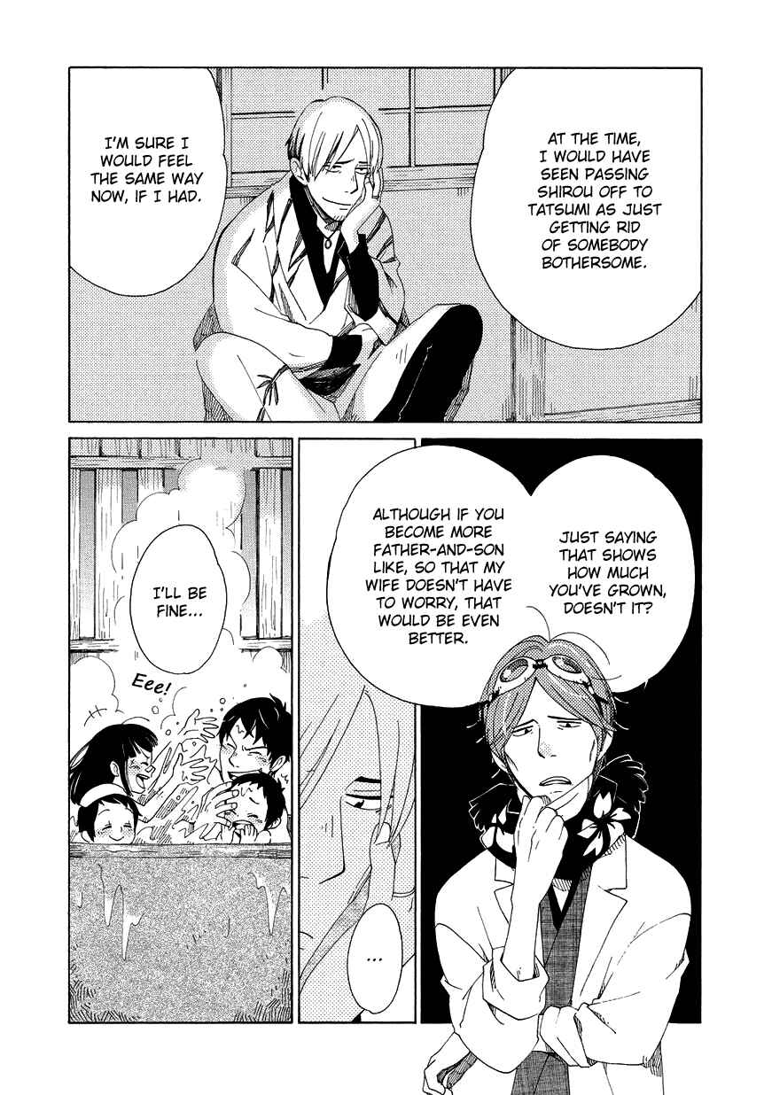 Page 18 Chapter 14 Chichikogusa