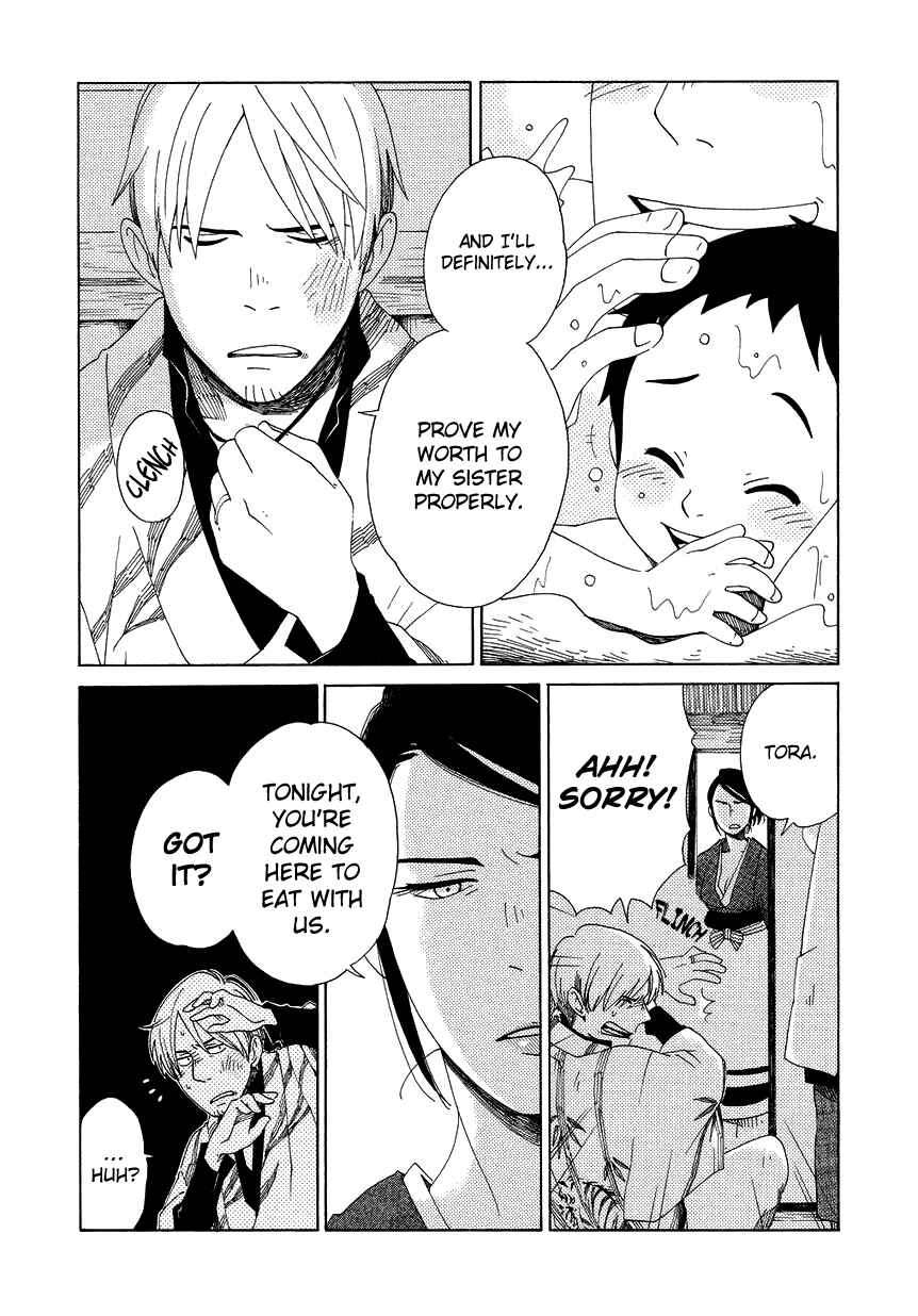 Page 19 Chapter 14 Chichikogusa