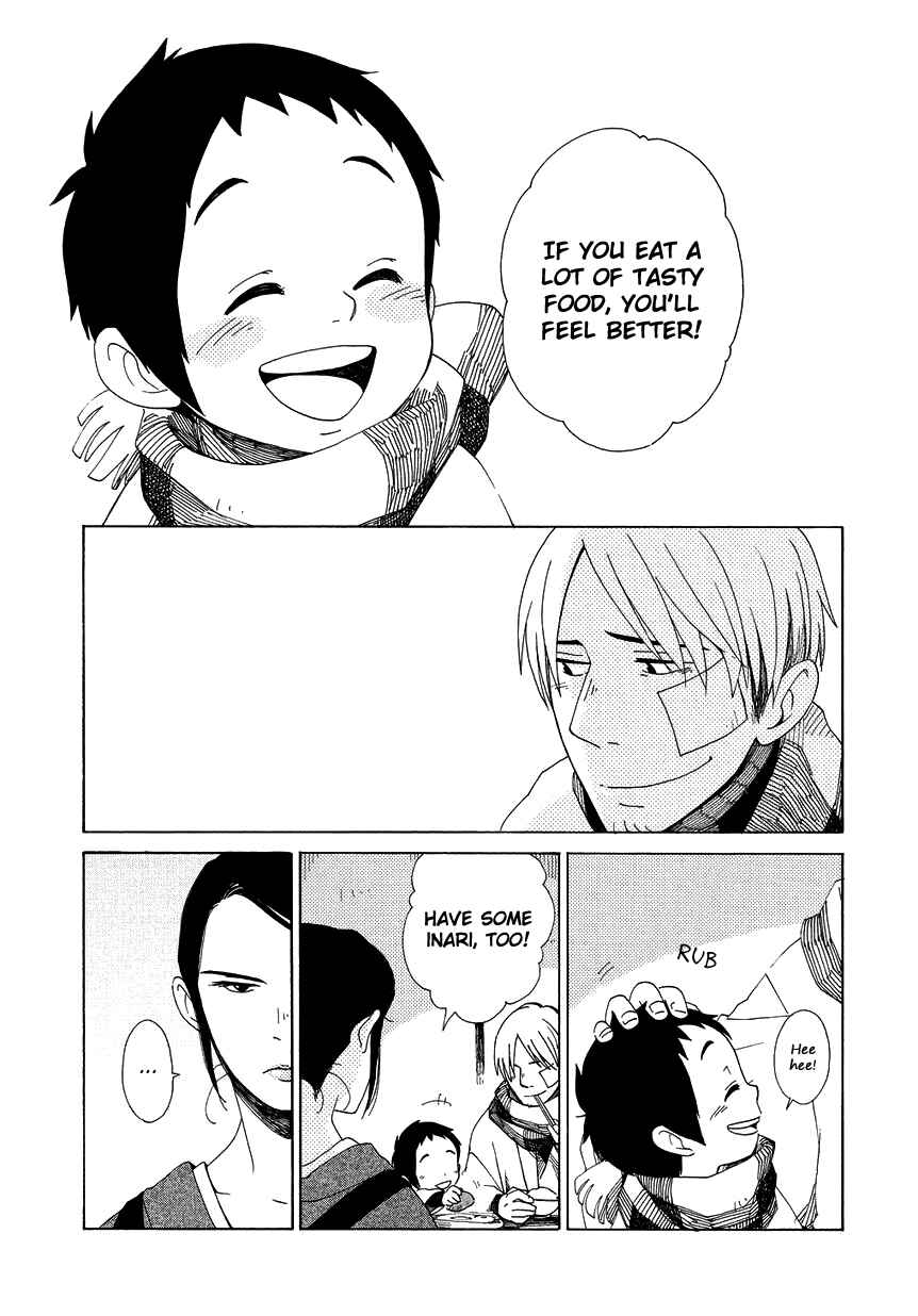 Page 22 Chapter 14 Chichikogusa