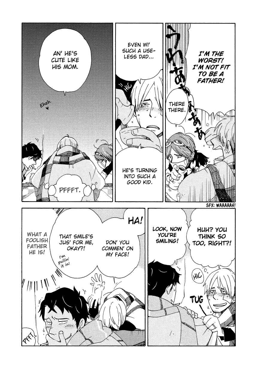 Page 25 Chapter 14 Chichikogusa