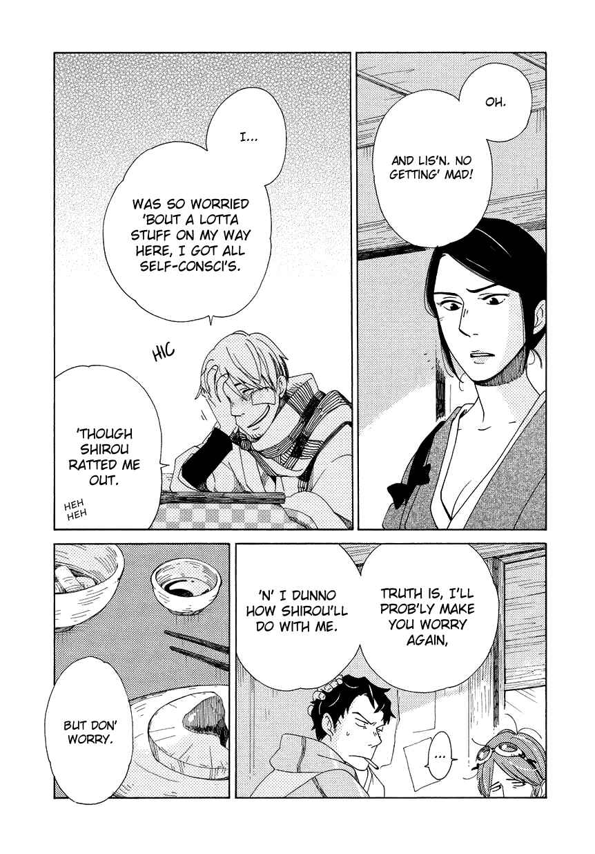 Page 28 Chapter 14 Chichikogusa