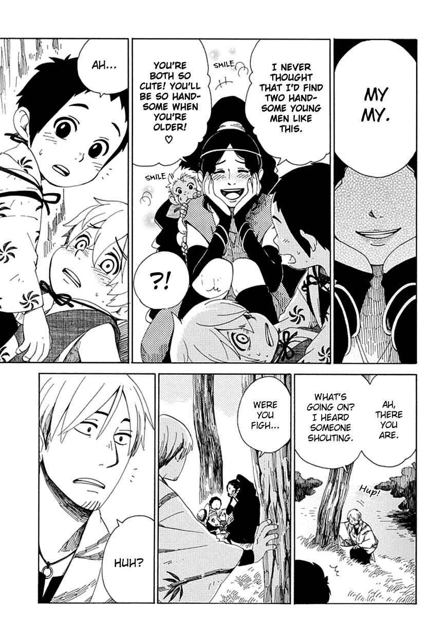 Page 13 Chapter 23 Chichikogusa