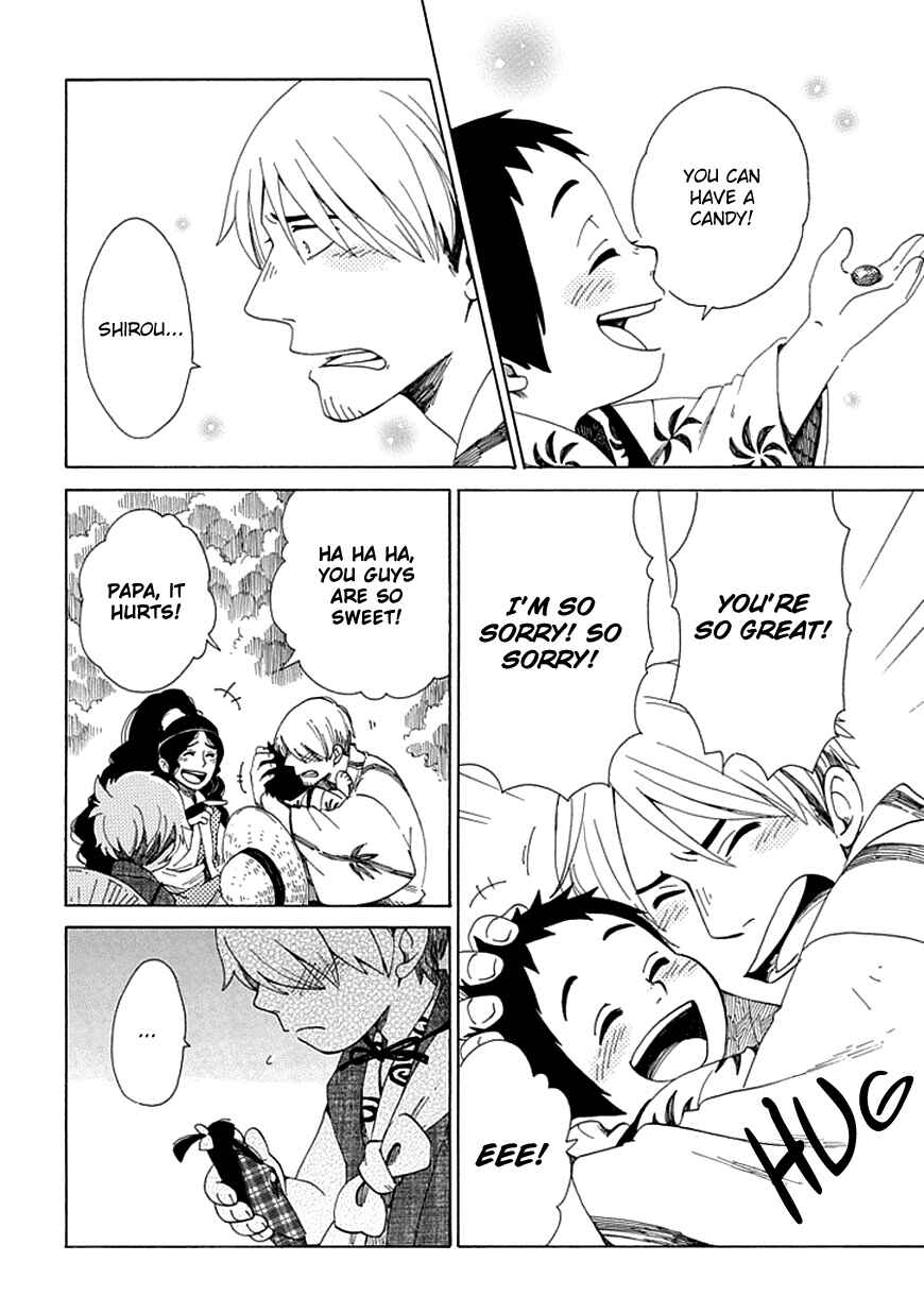 Page 18 Chapter 23 Chichikogusa