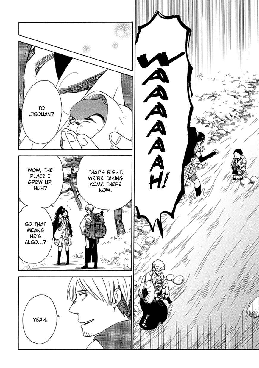 Page 24 Chapter 23 Chichikogusa