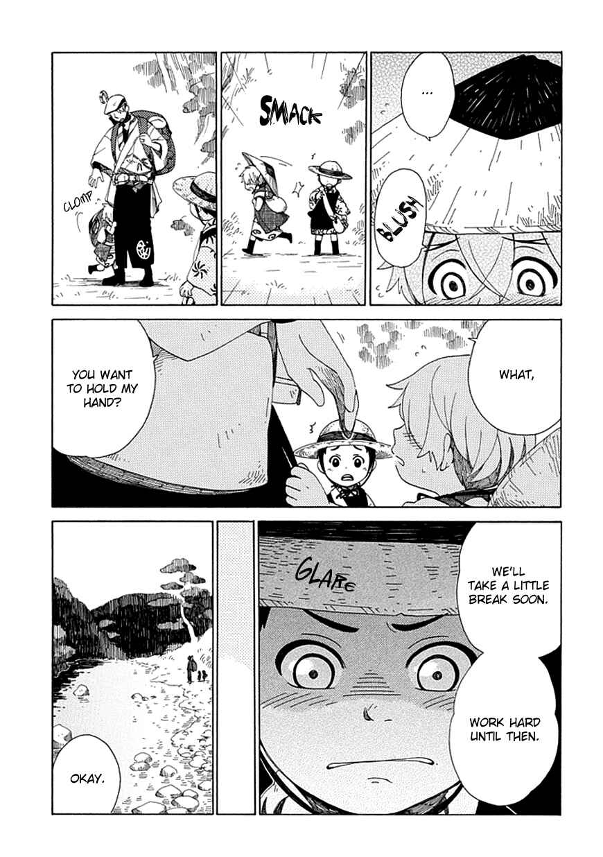 Page 7 Chapter 23 Chichikogusa