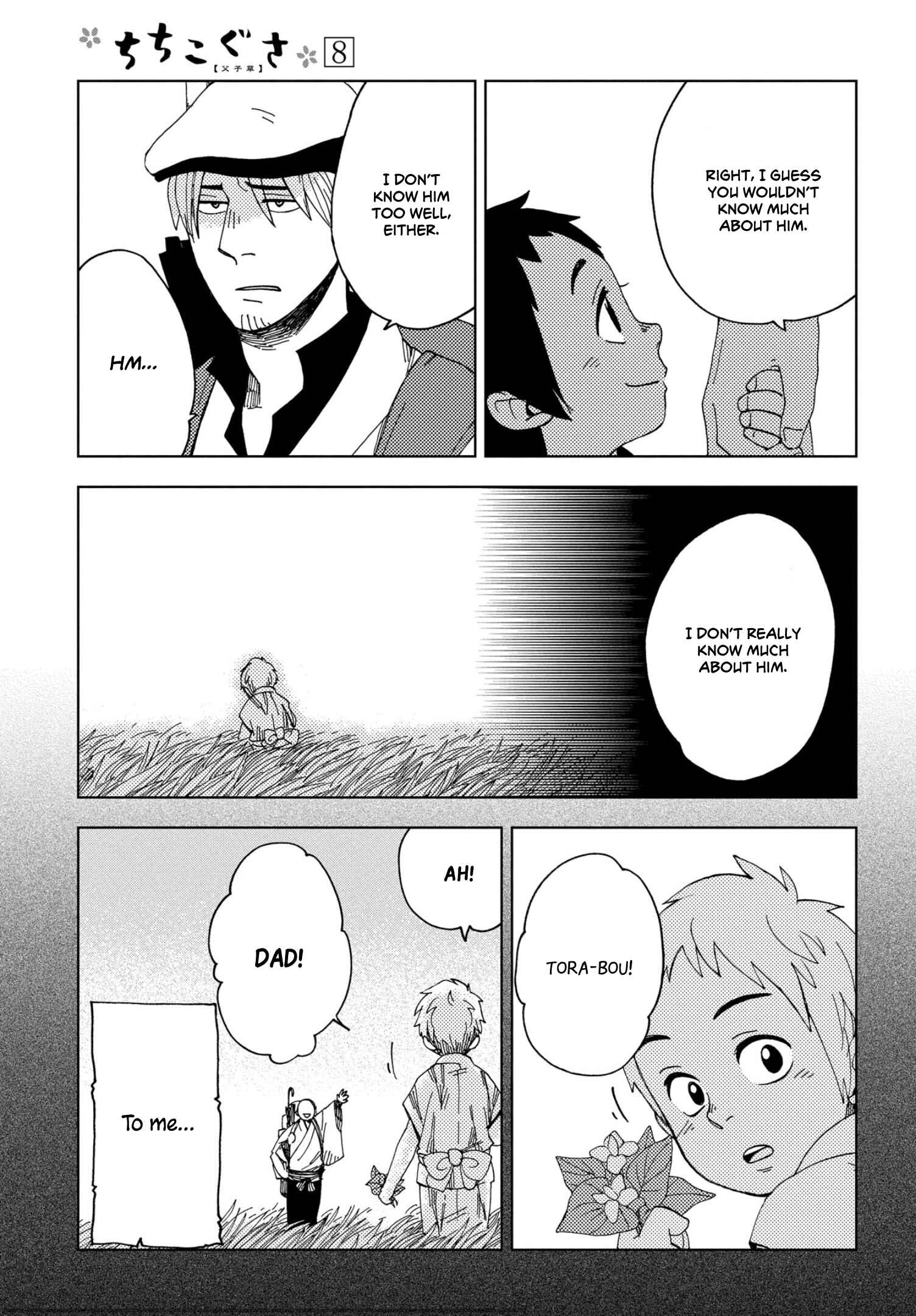 Page 10 Chapter 45 Chichikogusa