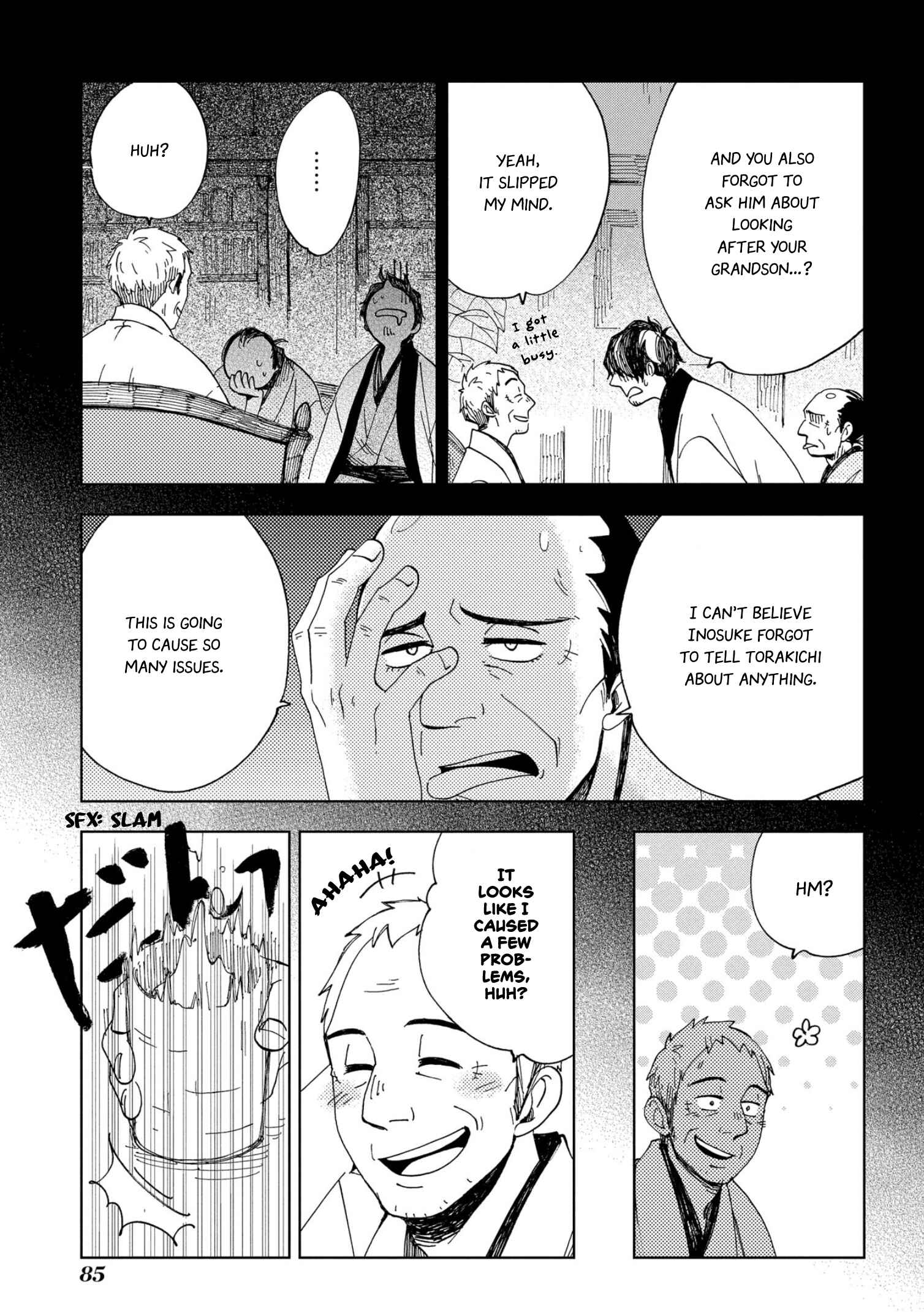 Page 26 Chapter 45 Chichikogusa