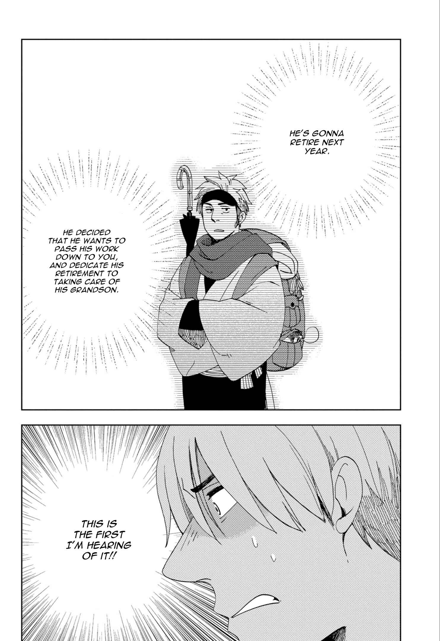 Page 5 Chapter 45 Chichikogusa