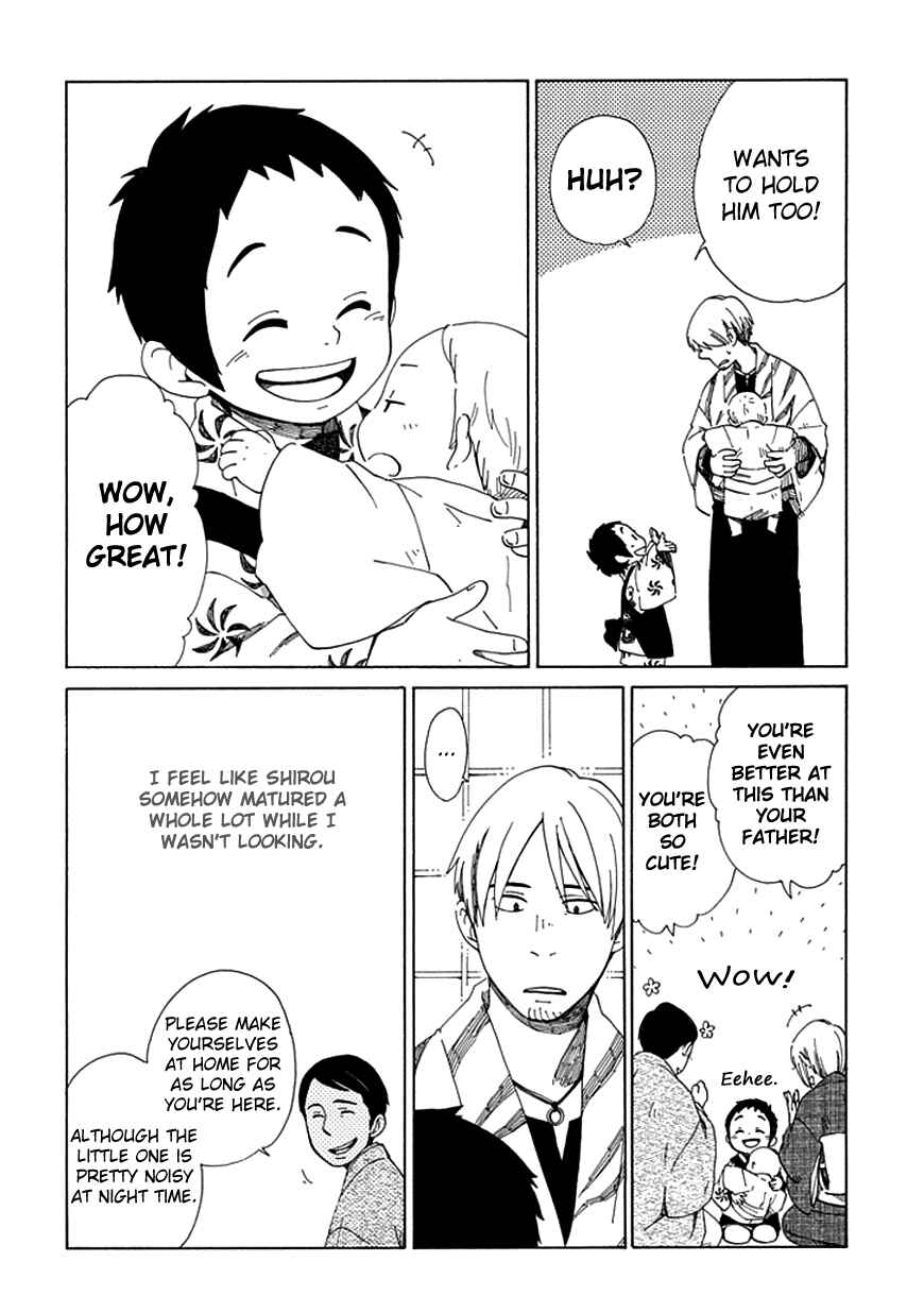 Page 13 Chapter 19 Chichikogusa