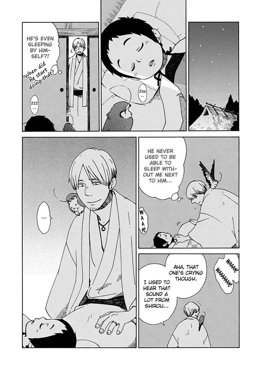 Page 14 Chapter 19 Chichikogusa