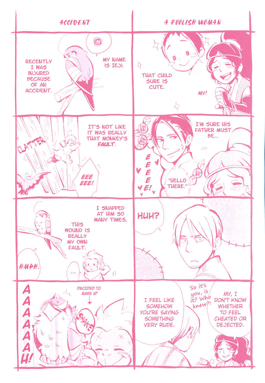Page 2 Chapter 19 Chichikogusa