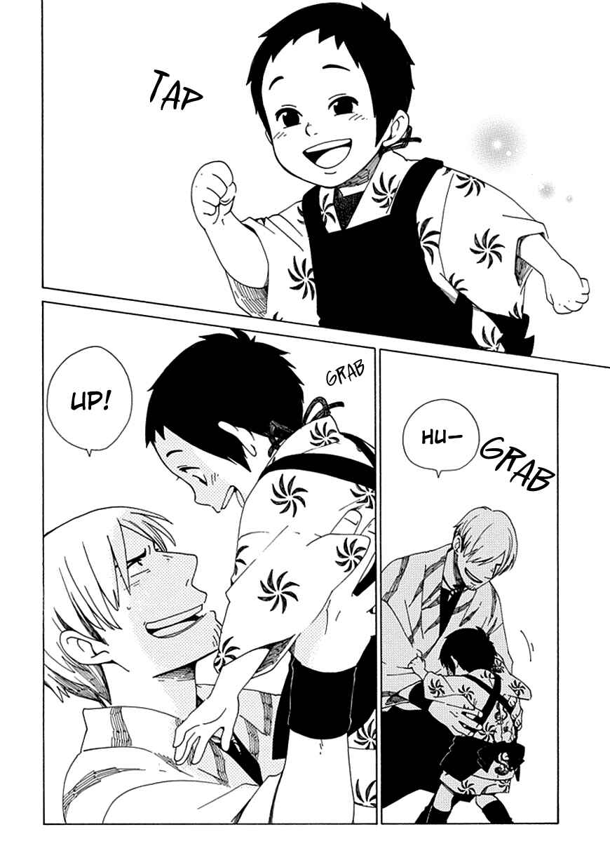 Page 23 Chapter 19 Chichikogusa