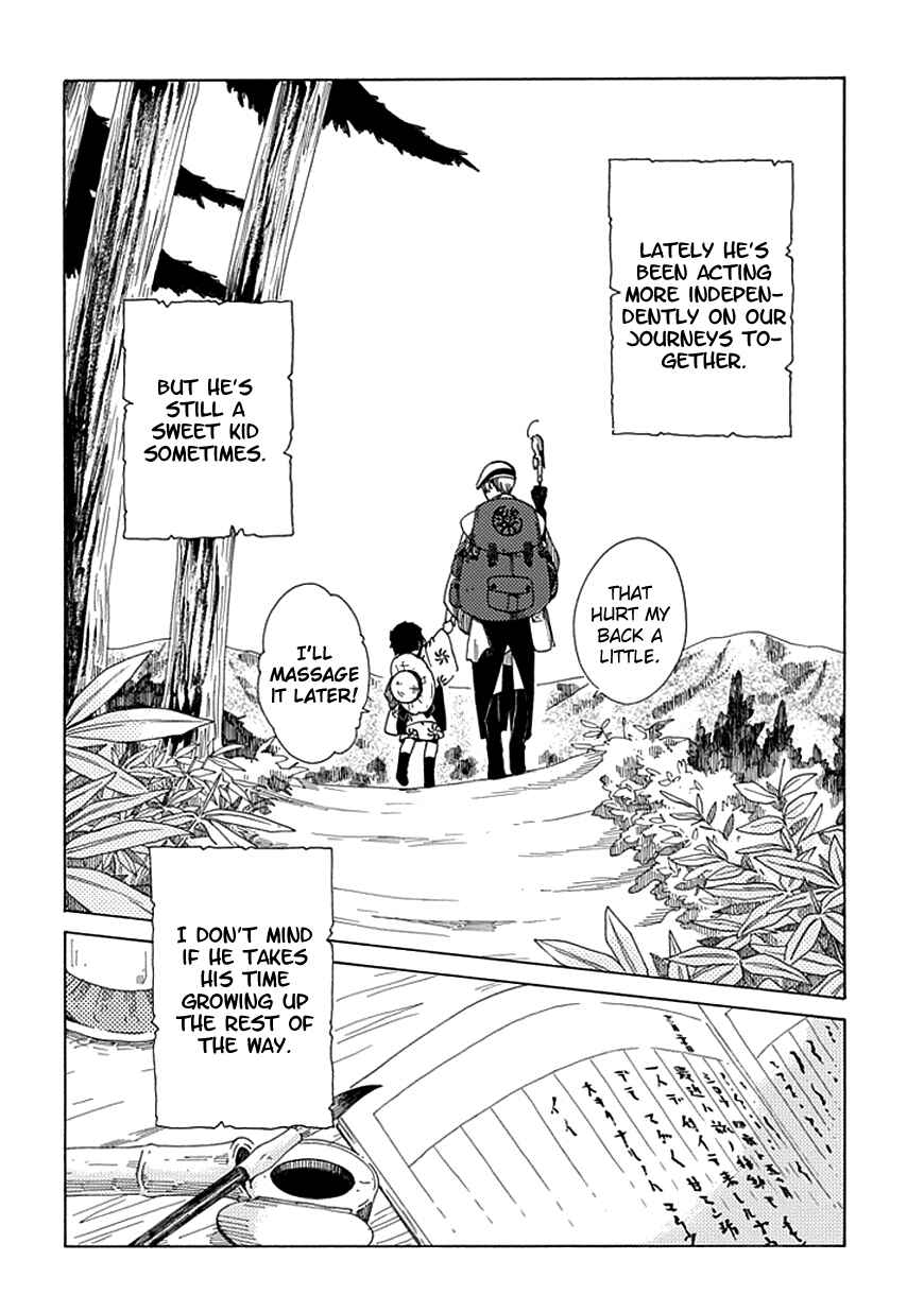Page 25 Chapter 19 Chichikogusa