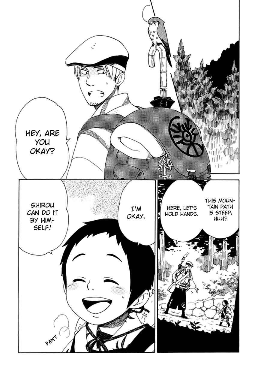 Page 7 Chapter 19 Chichikogusa