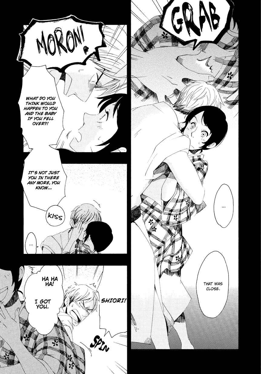 Page 14 Chapter 4 Chichikogusa