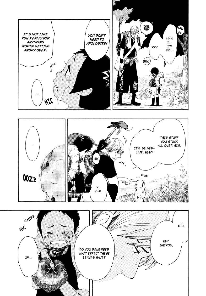 Page 4 Chapter 4 Chichikogusa
