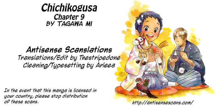 Page 1 Chapter 9 Chichikogusa