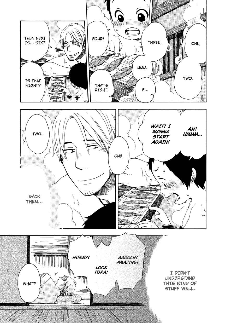 Page 10 Chapter 9 Chichikogusa