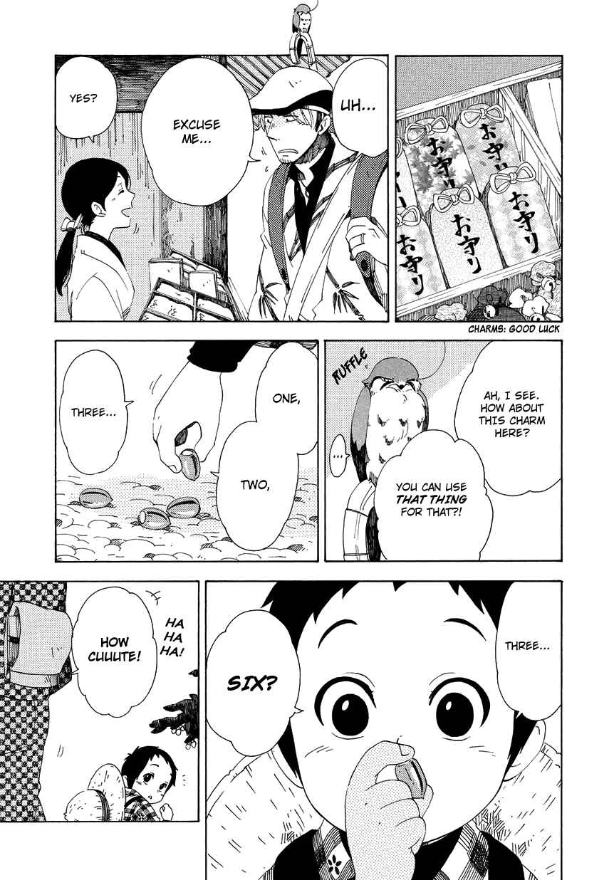Page 6 Chapter 9 Chichikogusa