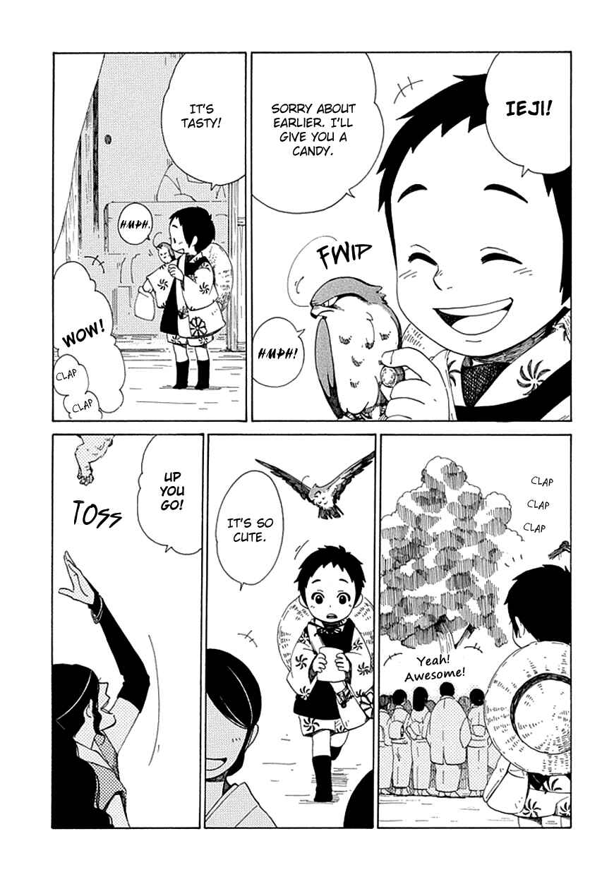 Page 13 Chapter 22 Chichikogusa