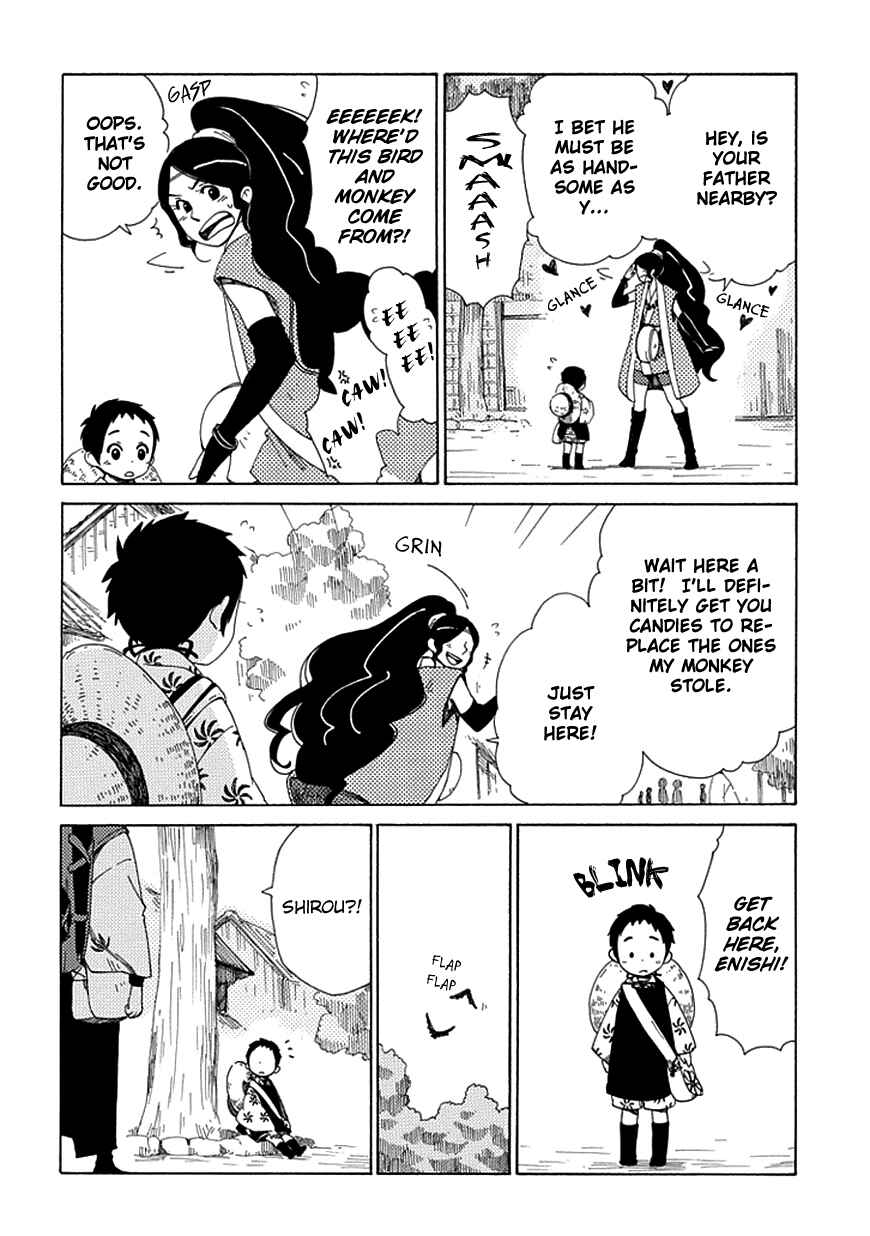 Page 20 Chapter 22 Chichikogusa