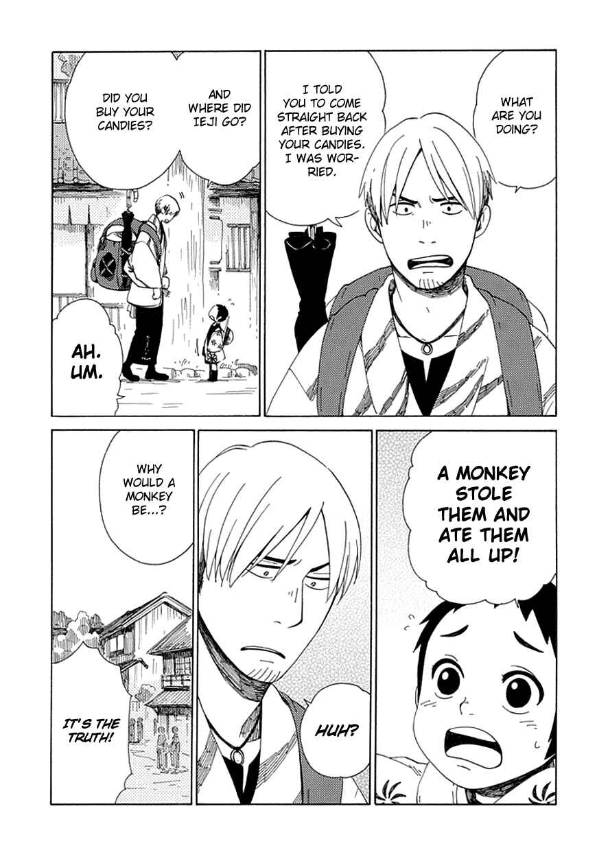Page 21 Chapter 22 Chichikogusa