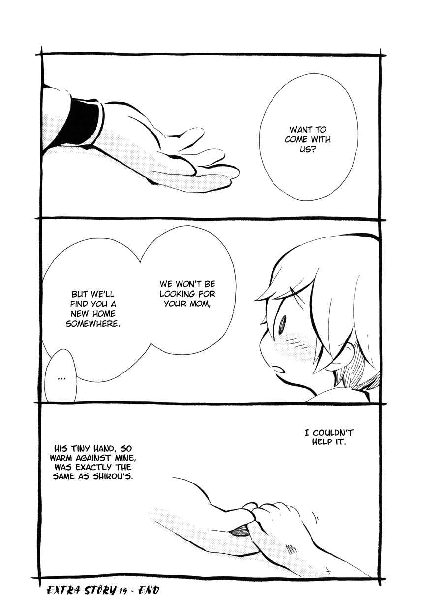 Page 28 Chapter 22 Chichikogusa