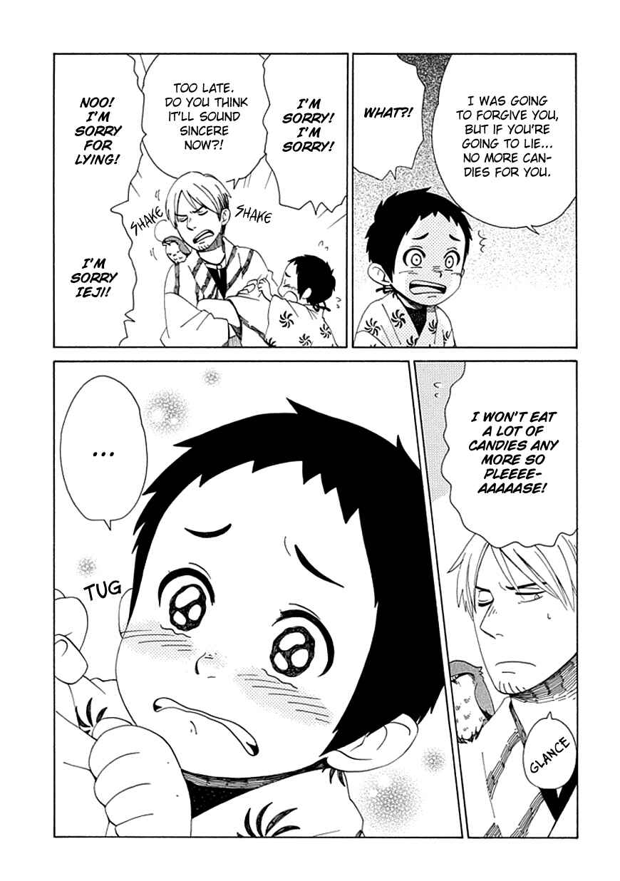 Page 3 Chapter 22 Chichikogusa