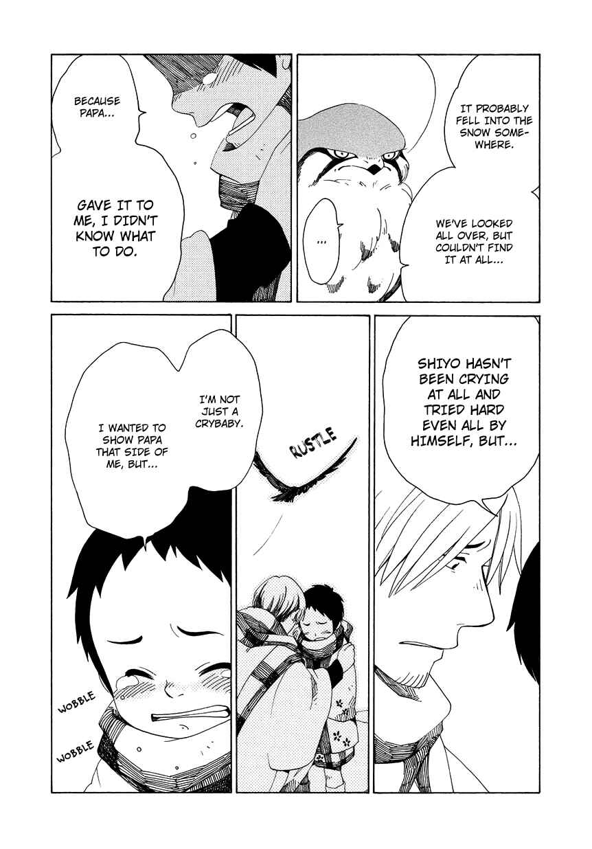 Page 15 Chapter 12 Chichikogusa