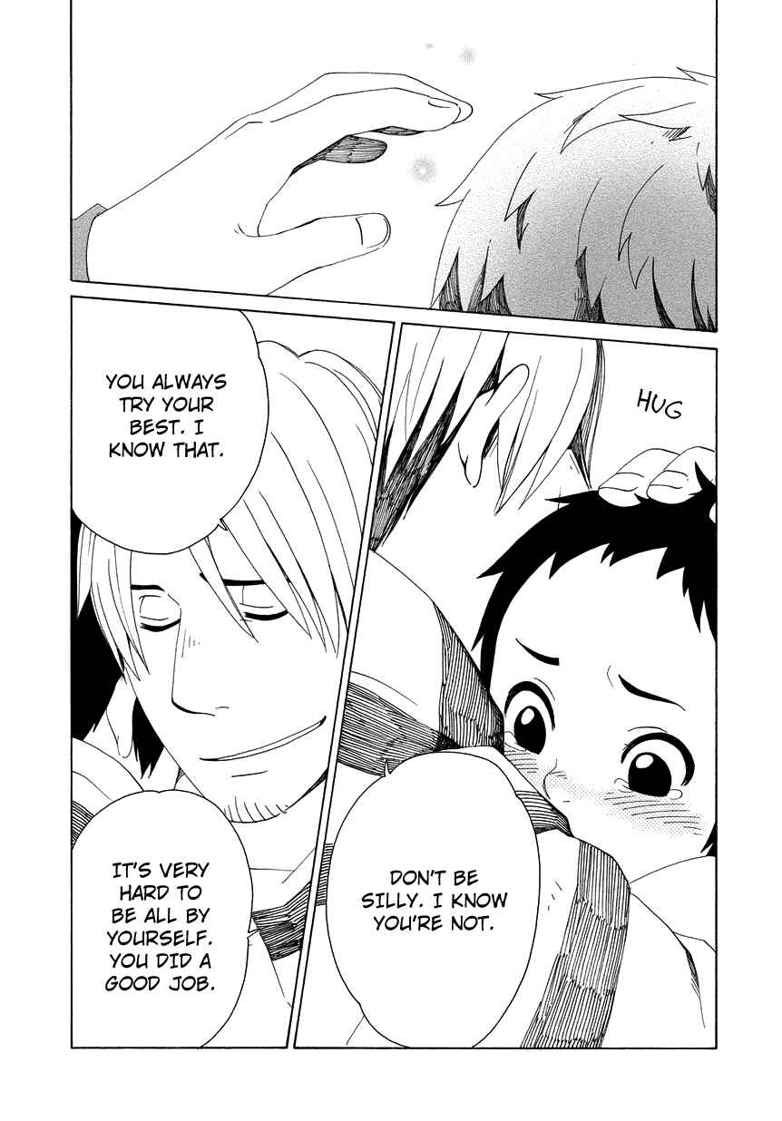 Page 16 Chapter 12 Chichikogusa