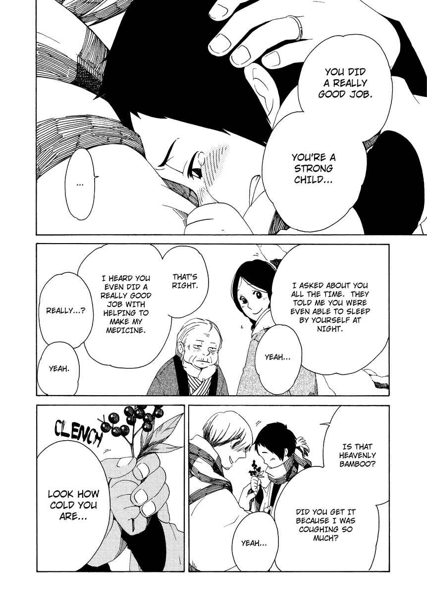 Page 17 Chapter 12 Chichikogusa
