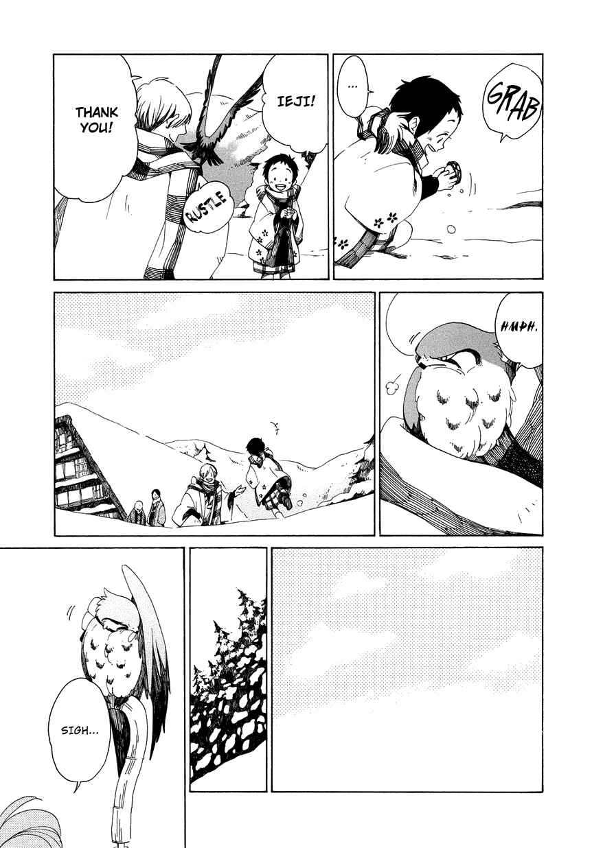 Page 20 Chapter 12 Chichikogusa