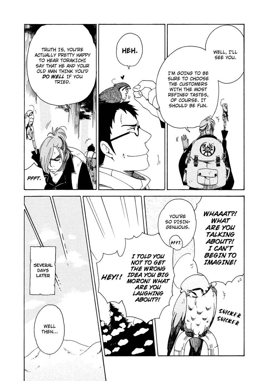 Page 28 Chapter 12 Chichikogusa