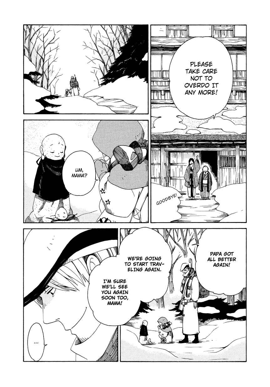 Page 29 Chapter 12 Chichikogusa