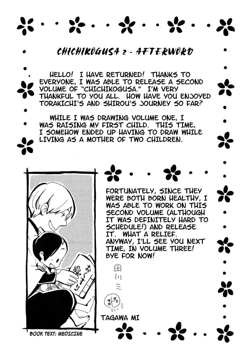 Page 37 Chapter 12 Chichikogusa