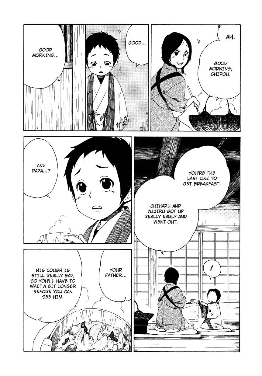 Page 5 Chapter 12 Chichikogusa