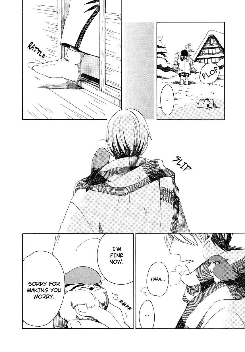 Page 9 Chapter 12 Chichikogusa